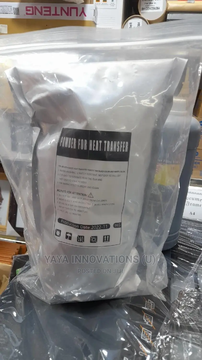DTF Powder