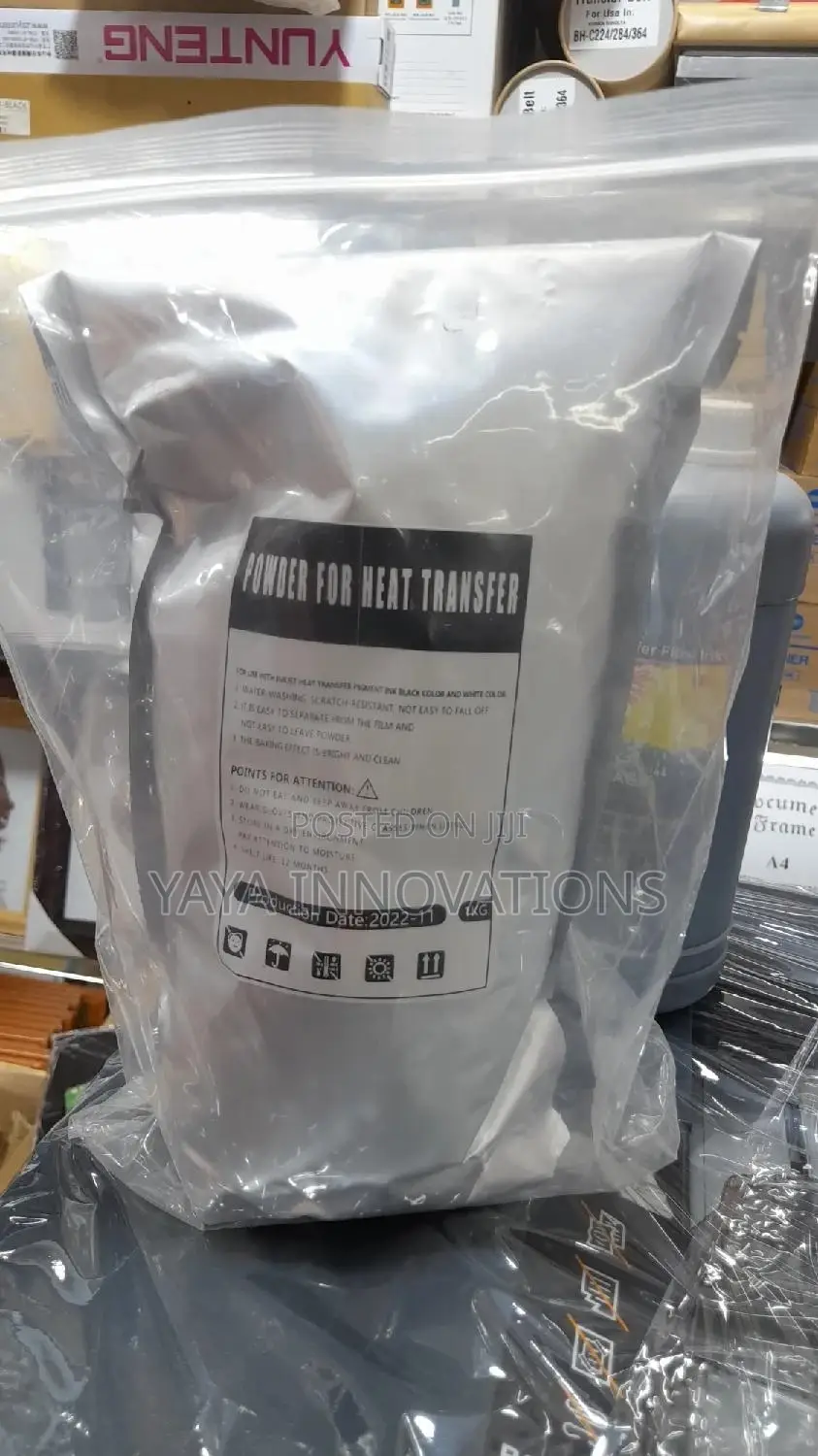 DTF Powder