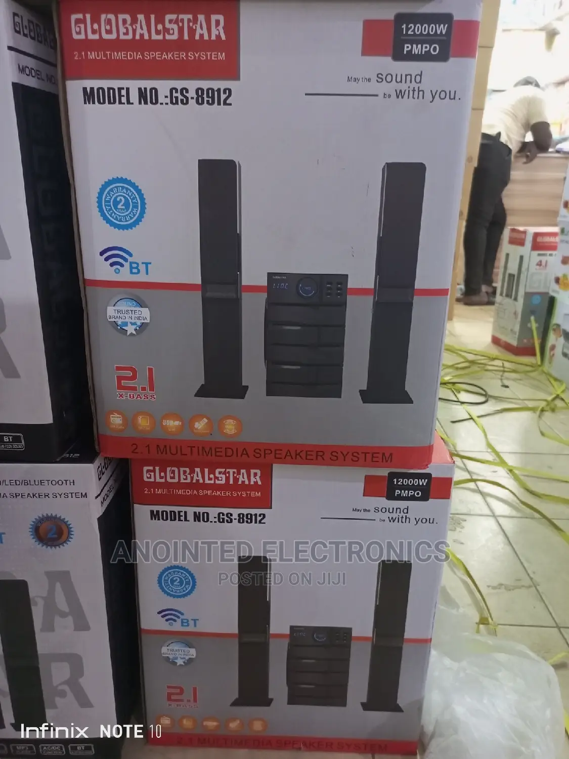 Globalstar Super Home Theater