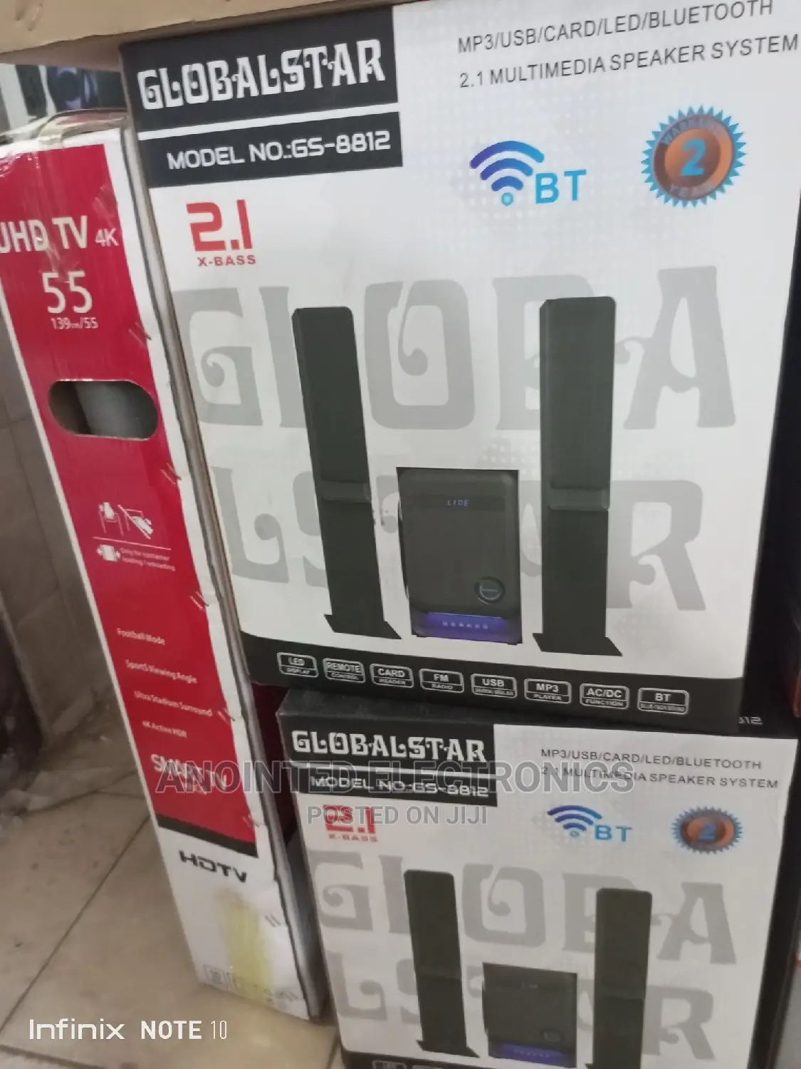 Globalstar Super Home Theater