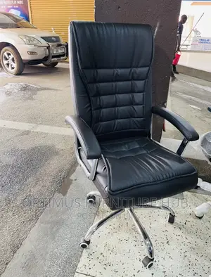 Office Chair (Metallic Handles)