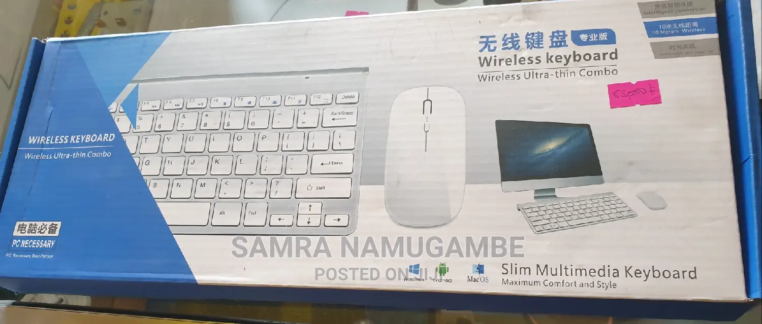 Wireless Keyboards
