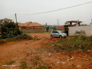 25decimals Plot of Land for Sale at Kyanja Kungu