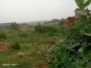 25decimals Plot of Land for Sale at Kyanja Kungu