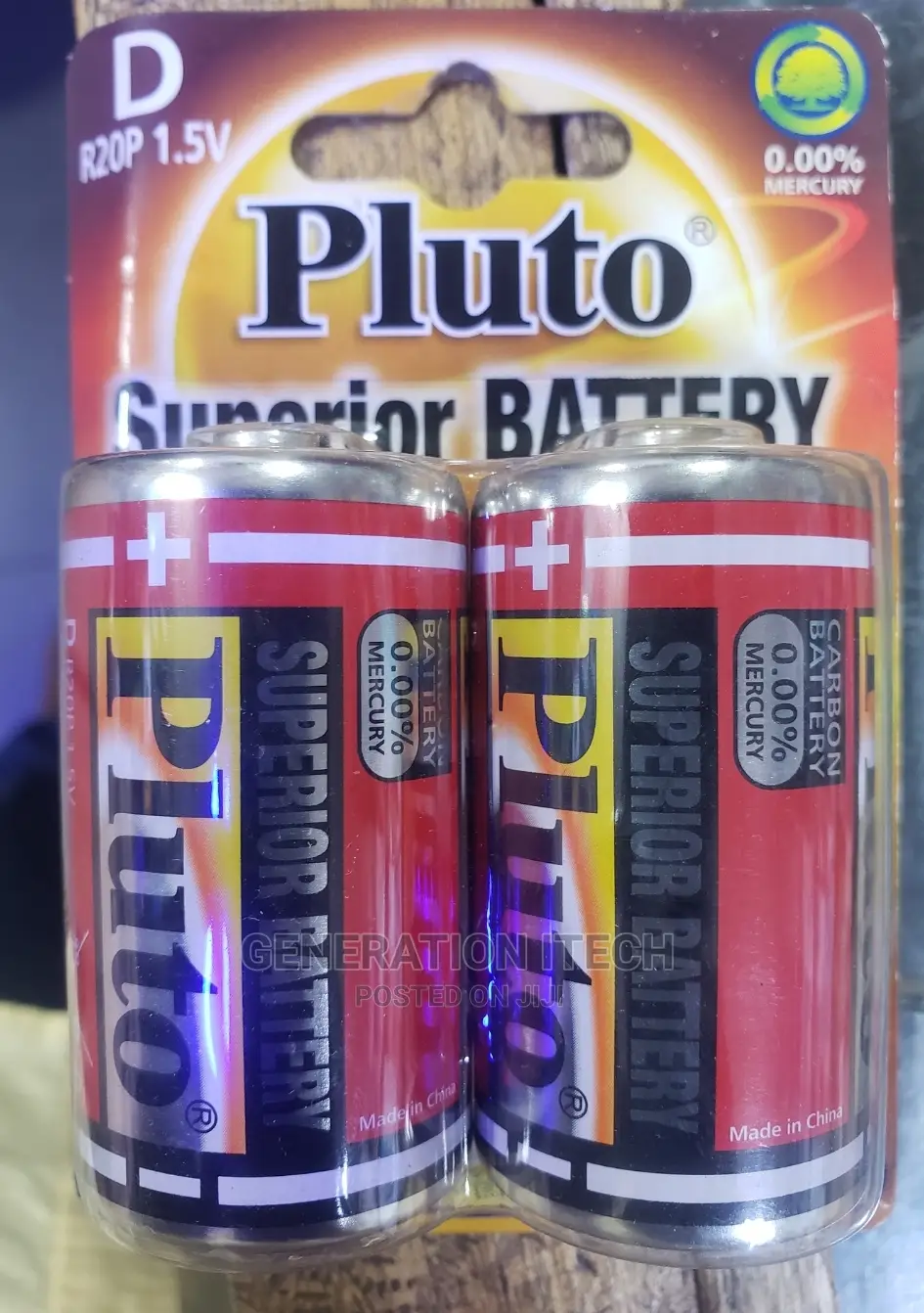Pluto Superior Battery 1.5v Size D R20P
