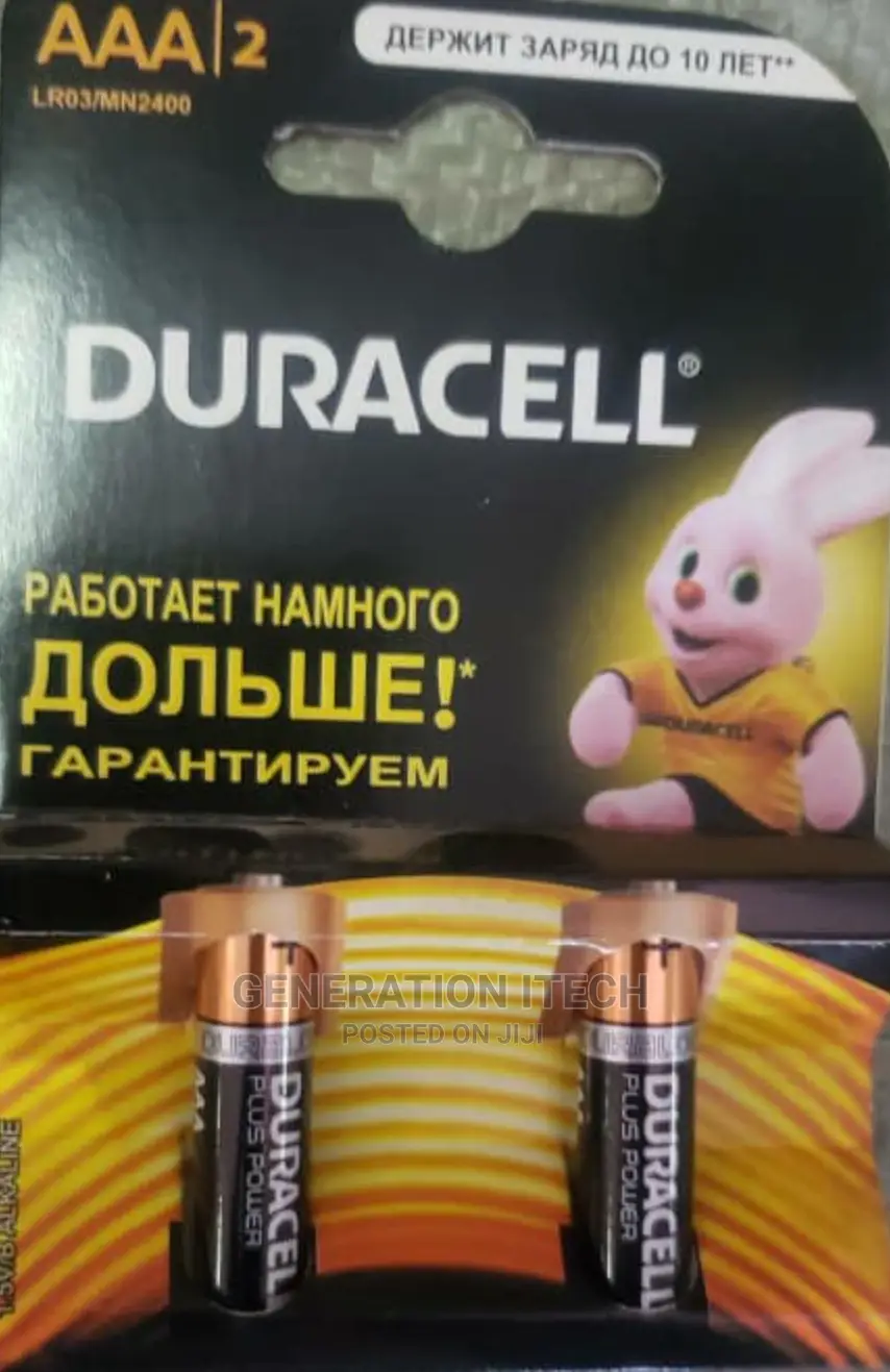 Duracell Alkaline Batteries AAA 1.5v - Non Rechargeable
