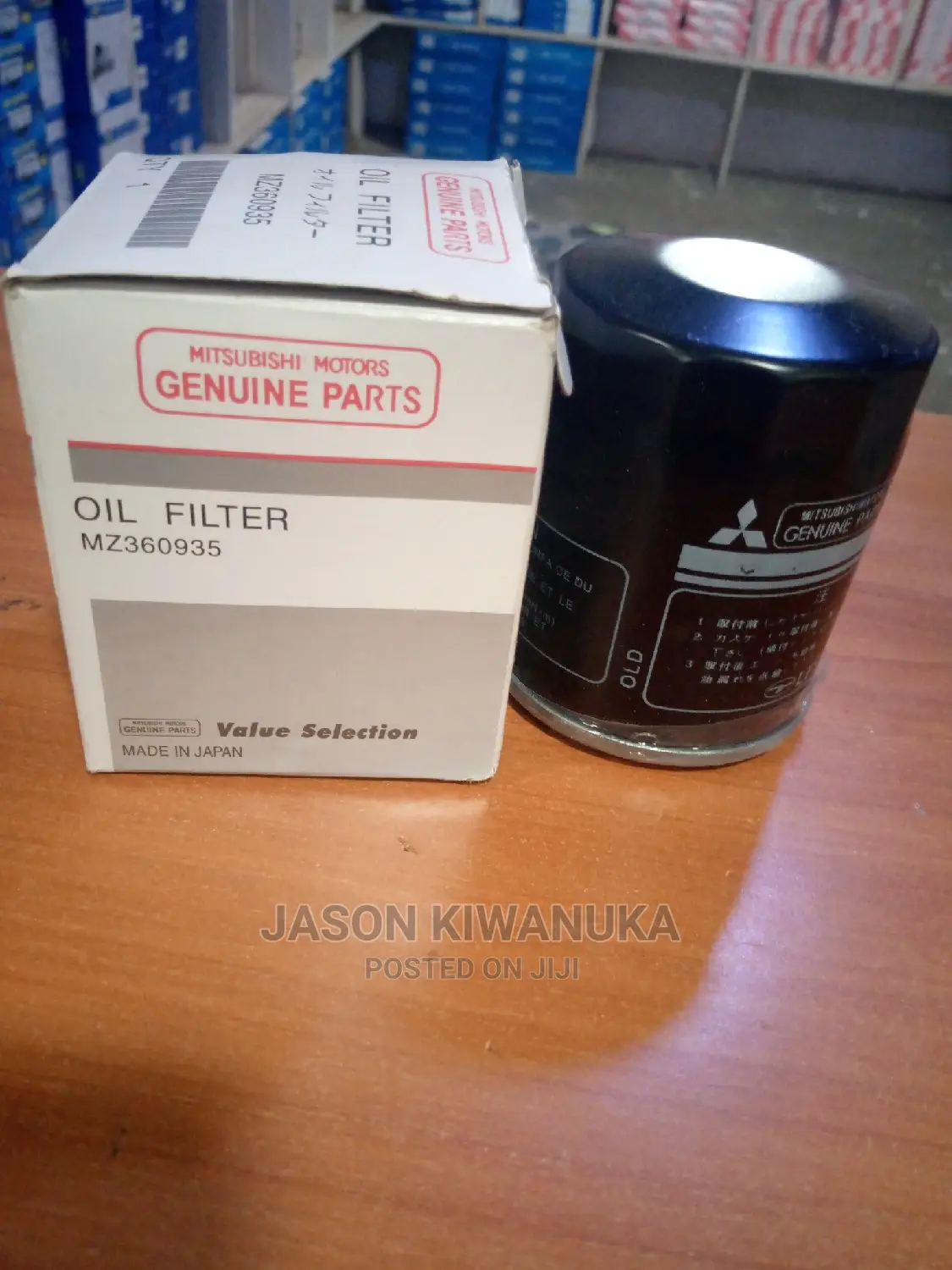 Oil Filters