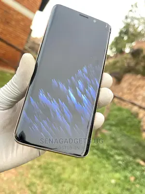Samsung Galaxy S9 64 GB Gold