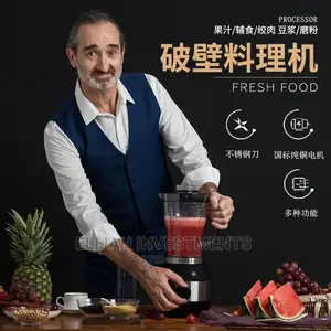 Hoffman 4 in 1 Blender