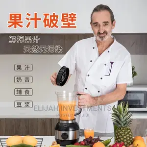 Hoffman 4 in 1 Blender
