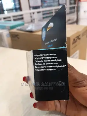 Printer Cartridge