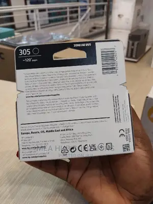Printer Cartridge