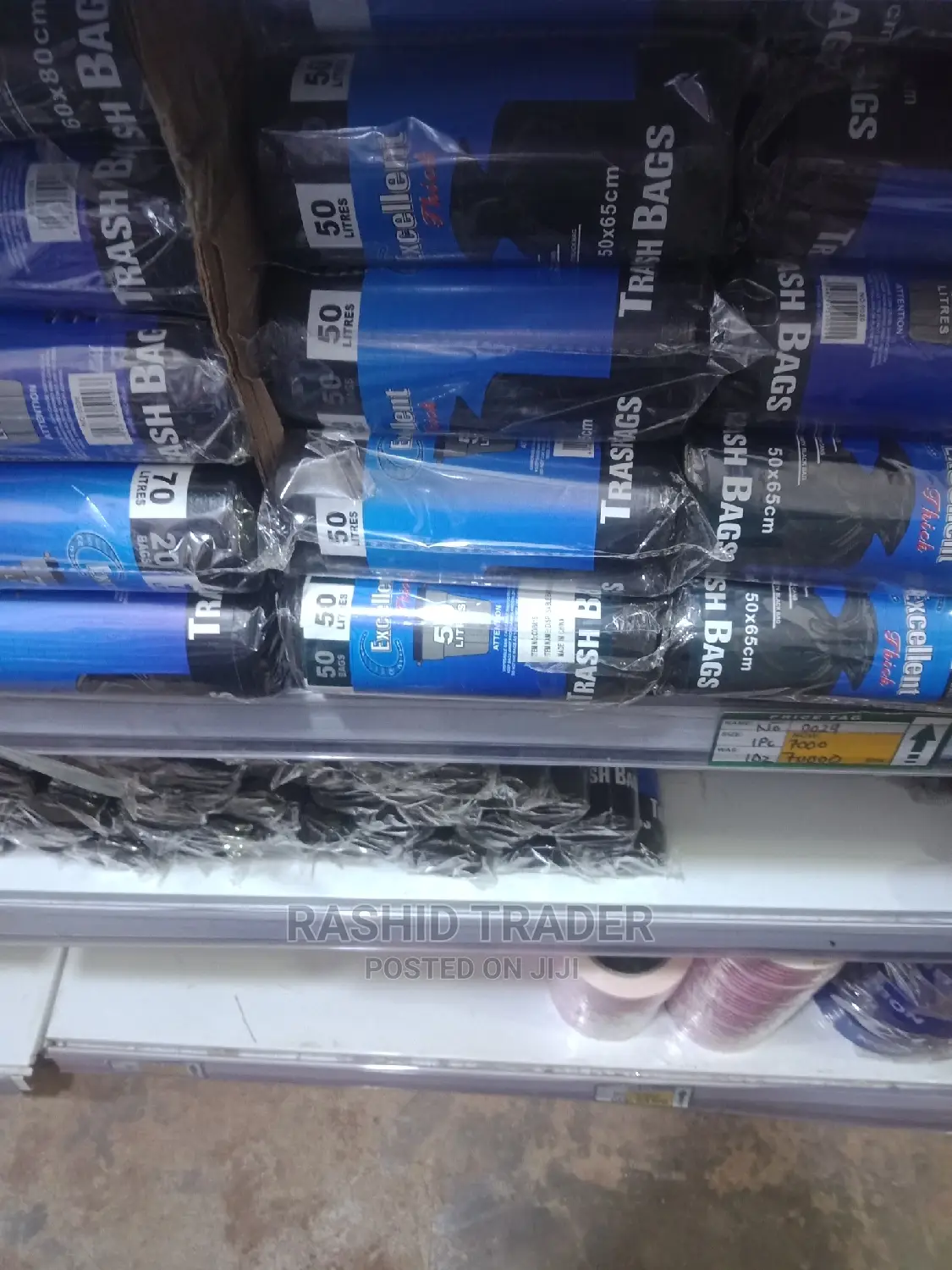 Trash Bags or Dust Bags