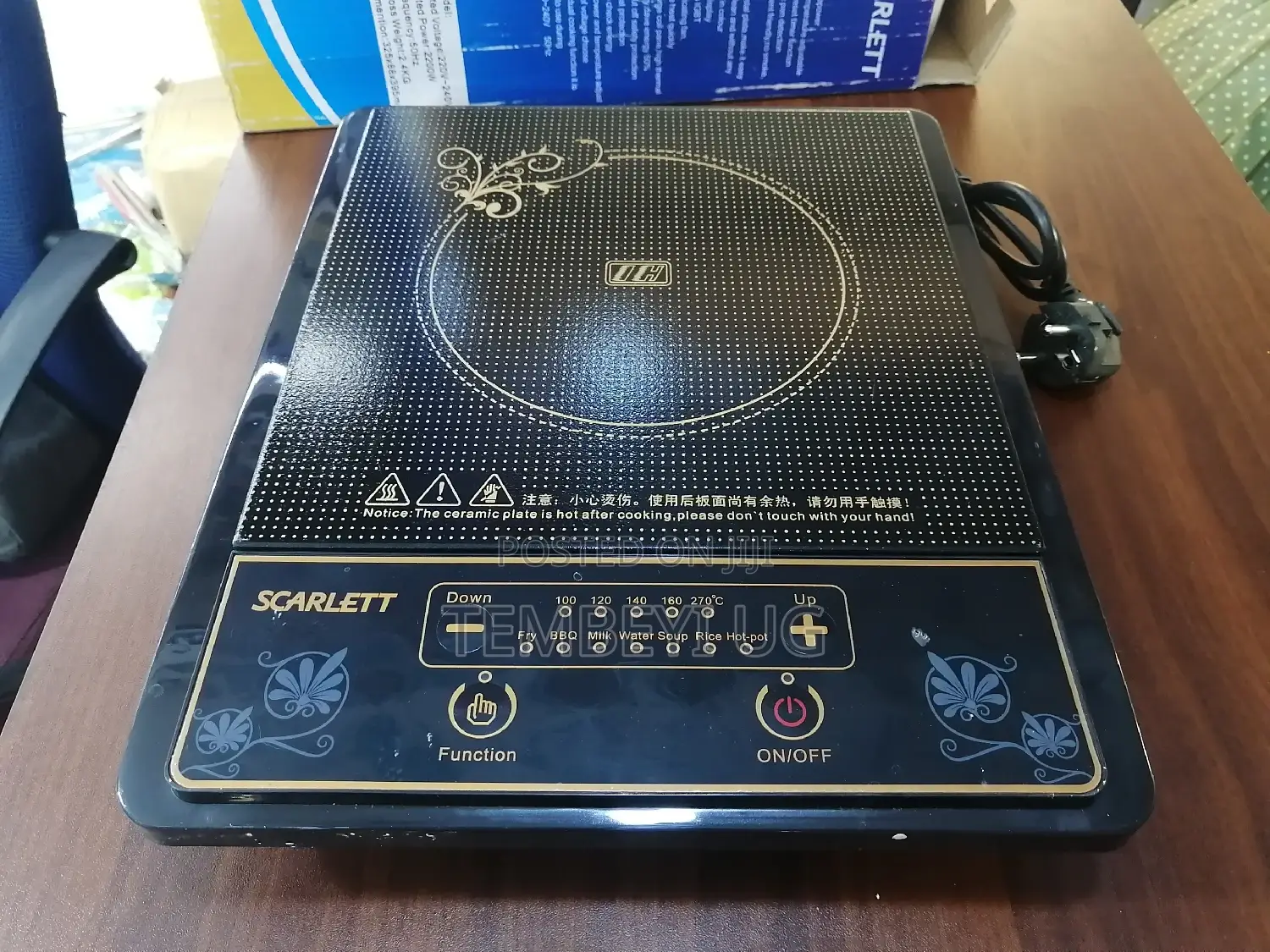 Induction Cooker, Single