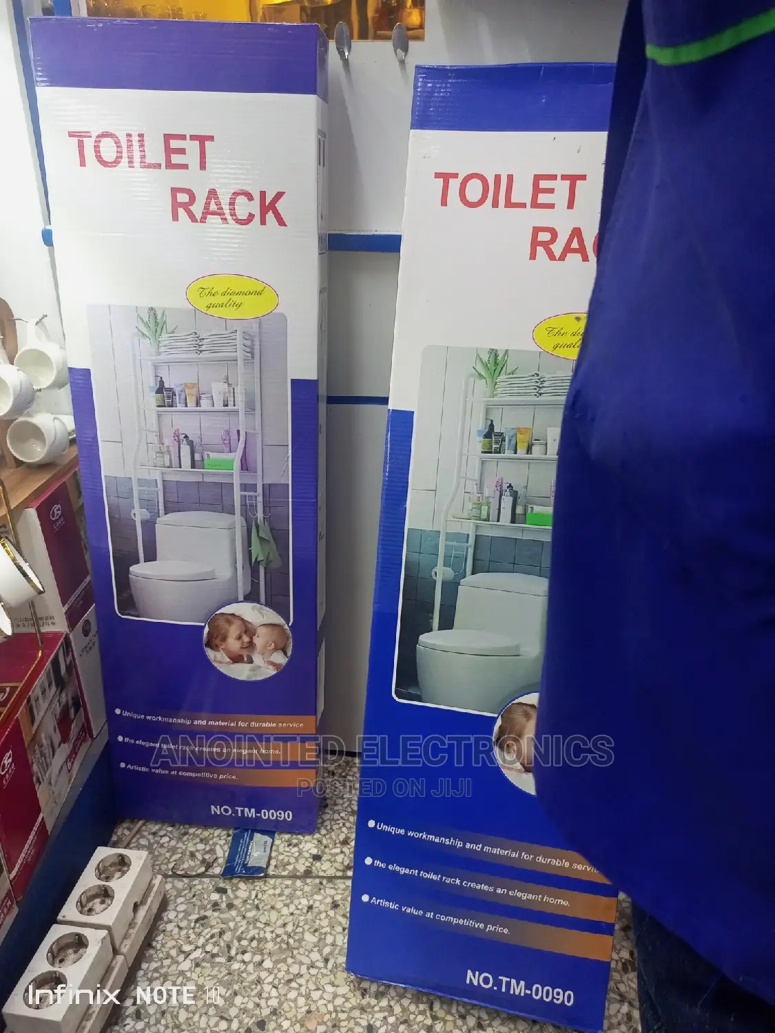 Toilet Racks