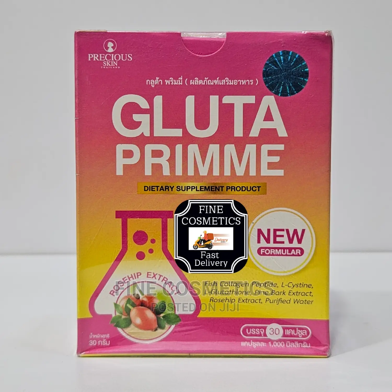 Gluta Primme Skin Whitening Capsules With Acorbic Vitamin C