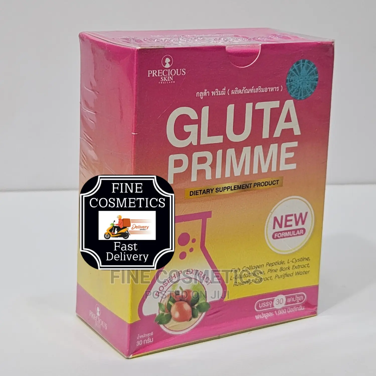 Gluta Primme Skin Whitening Capsules With Acorbic Vitamin C