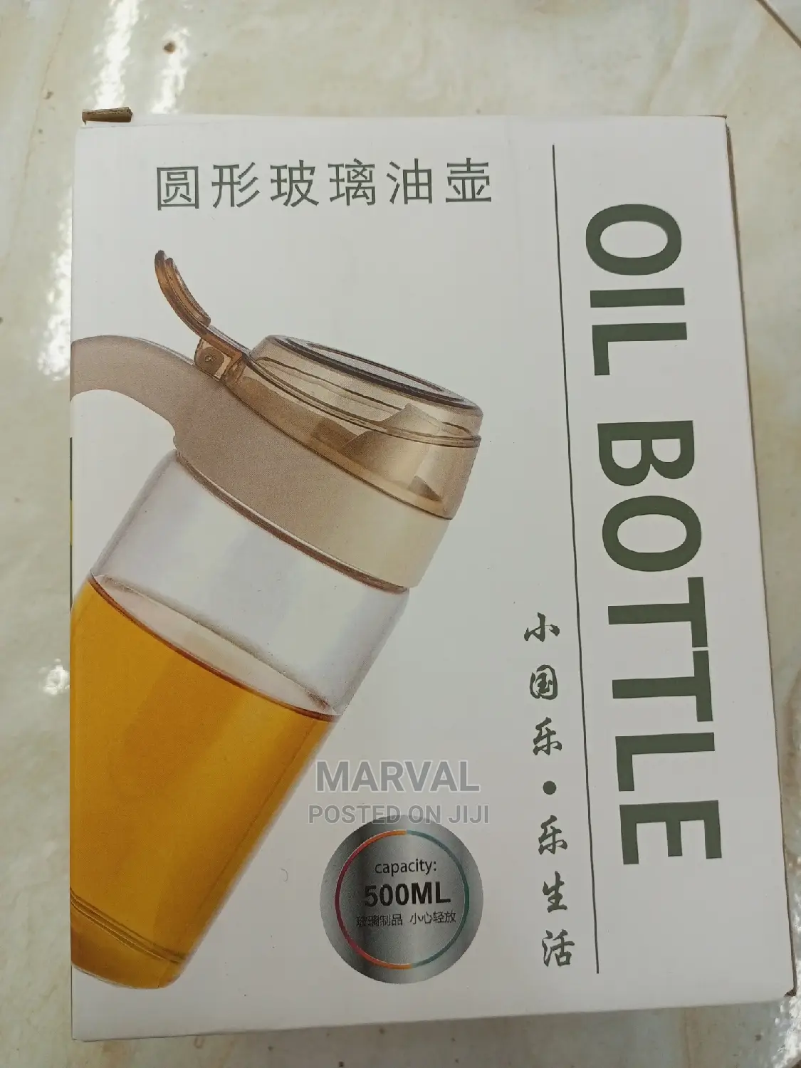 Oil Bottle 500ml
