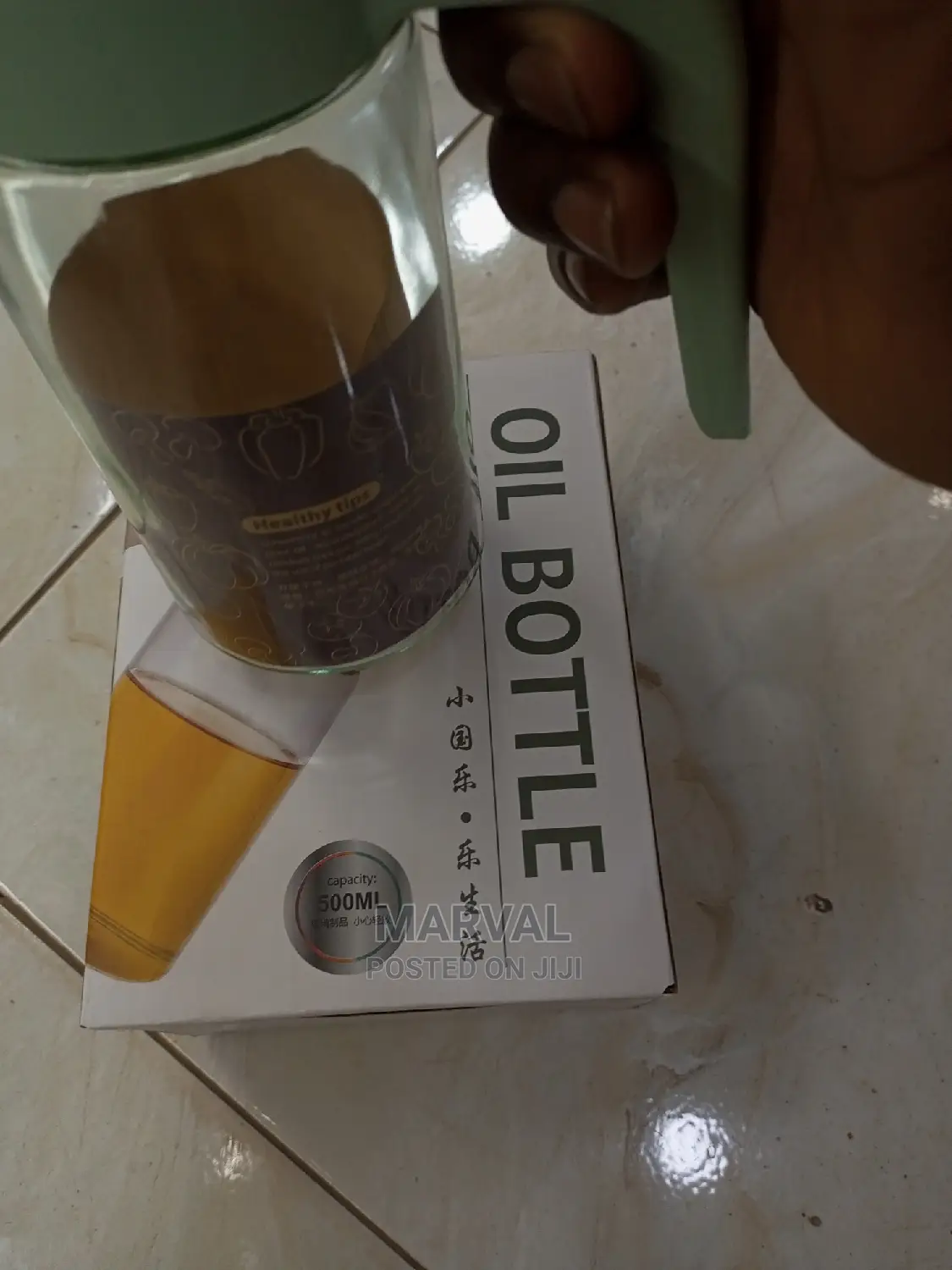 Oil Bottle 500ml