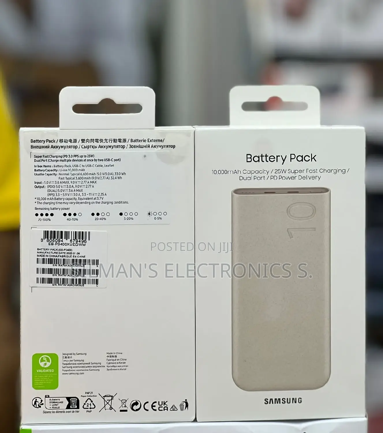 10,000mah Samsung Superfast Charging Powerbank