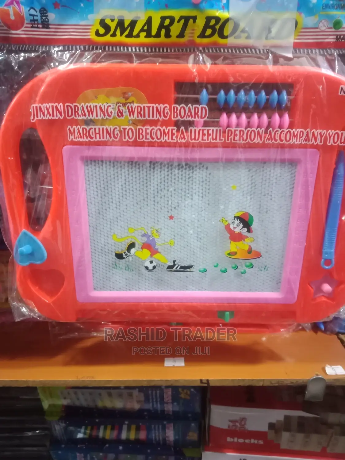 Kids Writing Board