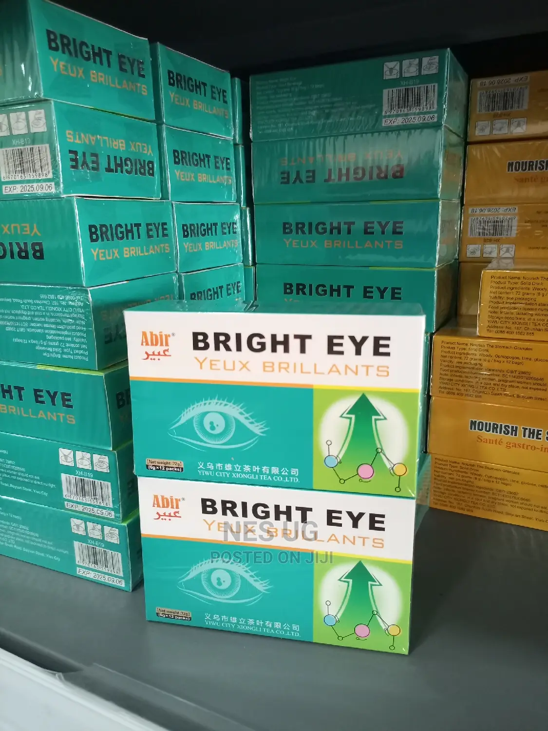 Bright Eye Yeux Brillants Clear Eye Vision Correction Tea