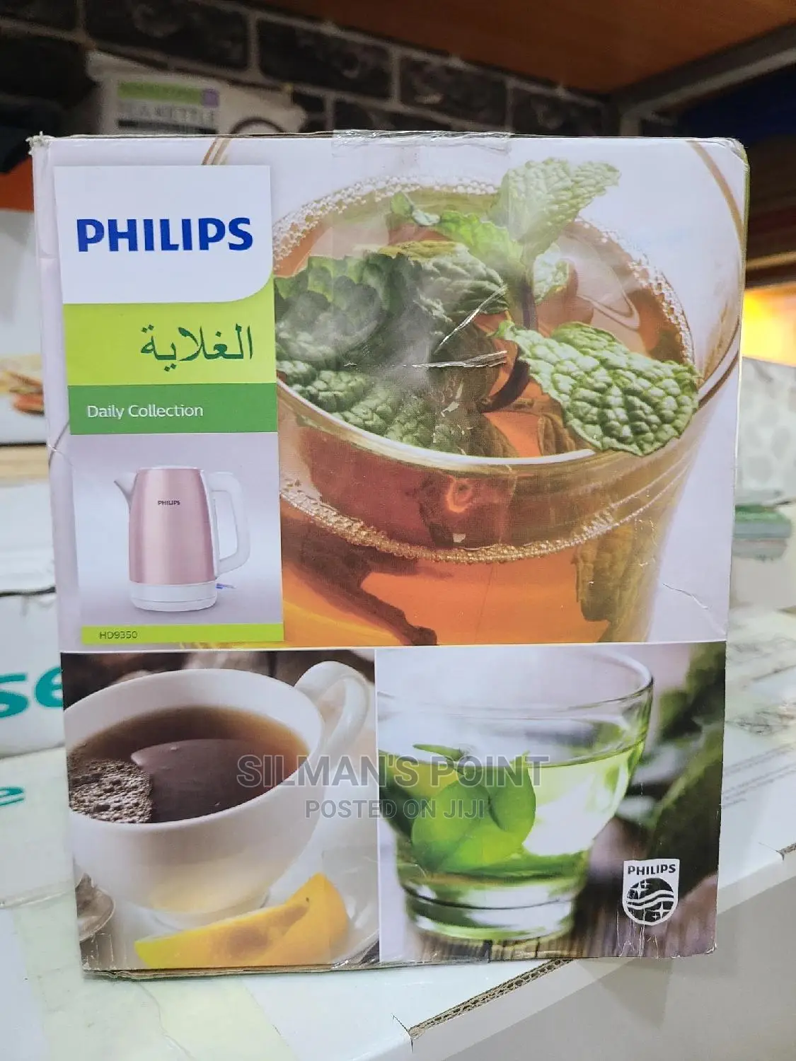 PHILIPS Stainless Steel Kettle Pink and White