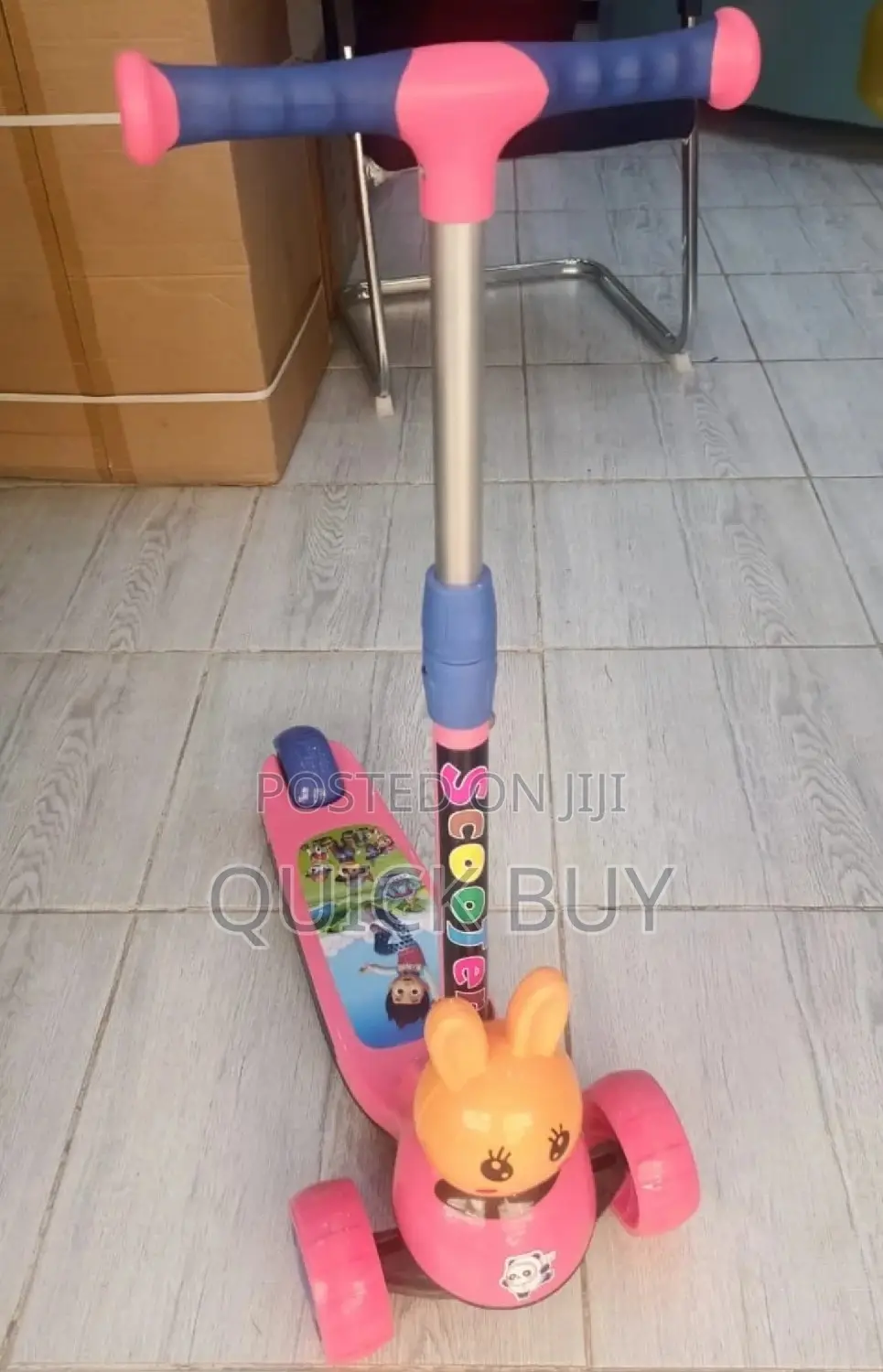 New Adjustable Children's Musical Scooter