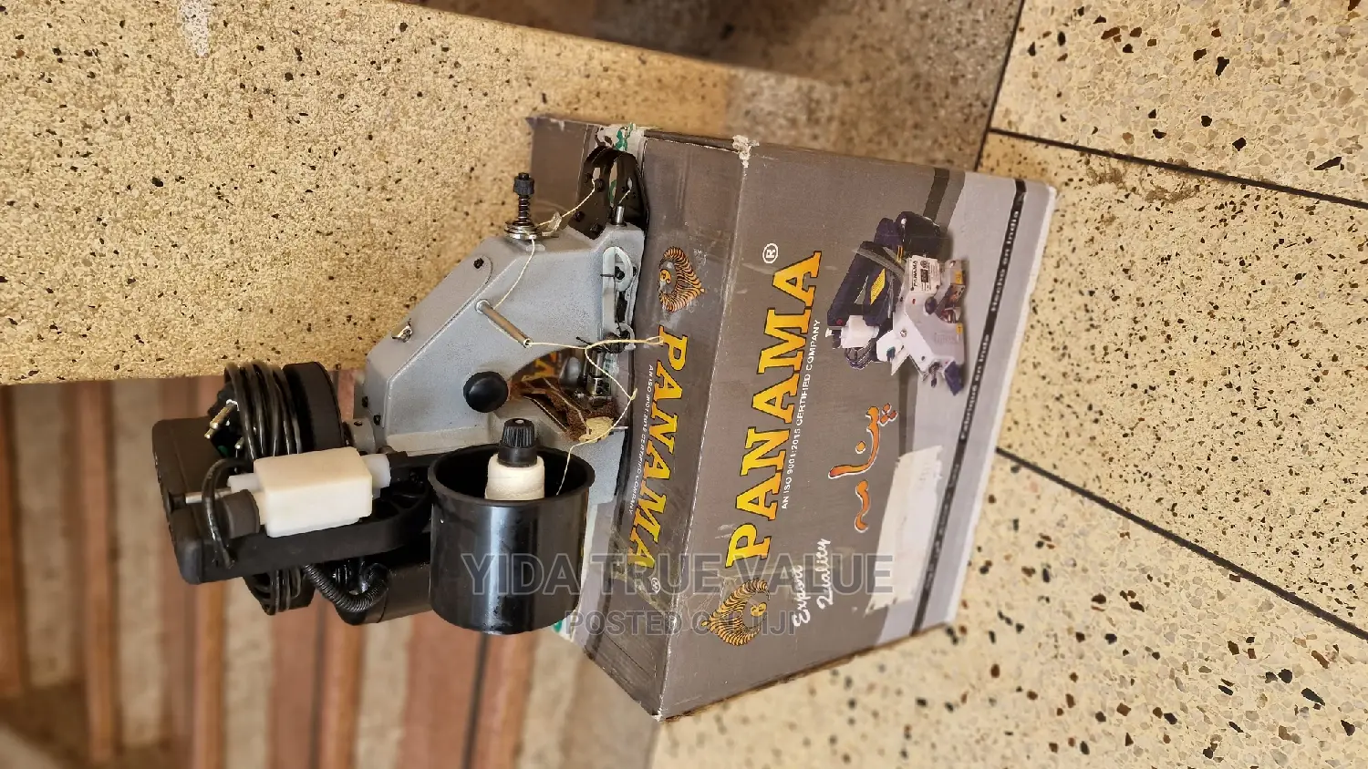 Bag Closer (Sewing Machine Heavy-Duty)