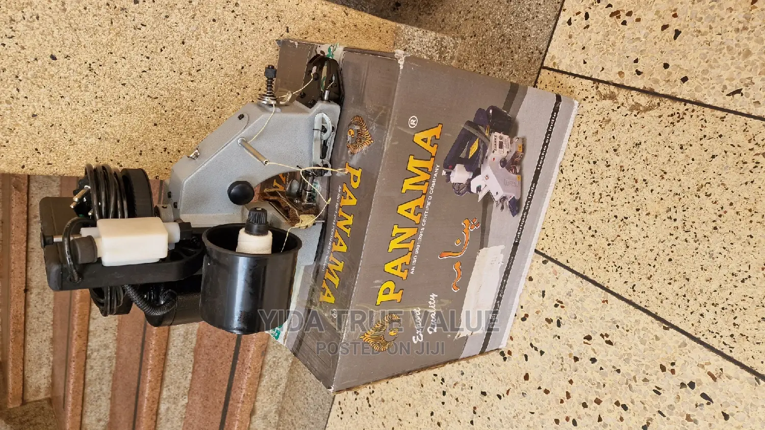 Bag Closer (Sewing Machine Heavy-Duty)