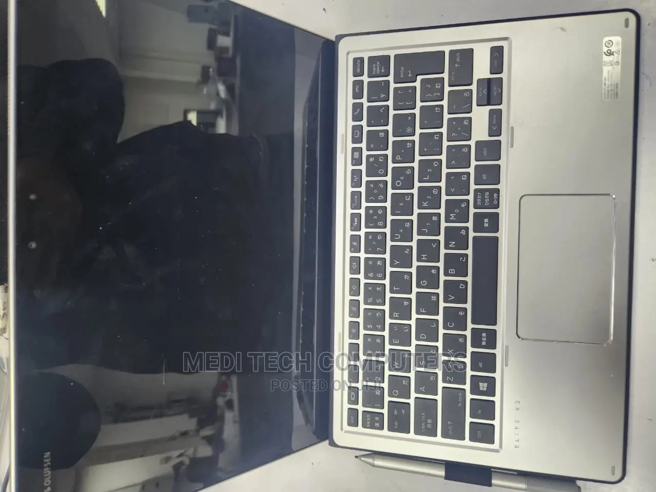 Laptop HP Elite X2 1012 G2 8GB Intel Core I5 SSD 256GB