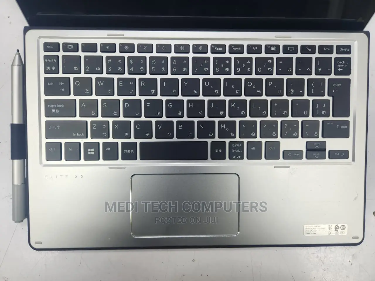 Laptop HP Elite X2 1012 G2 8GB Intel Core I5 SSD 256GB