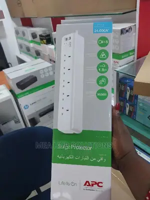 Apc Extension Cable