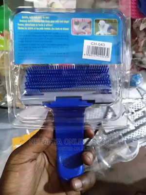 Pet Hair Removal Brush