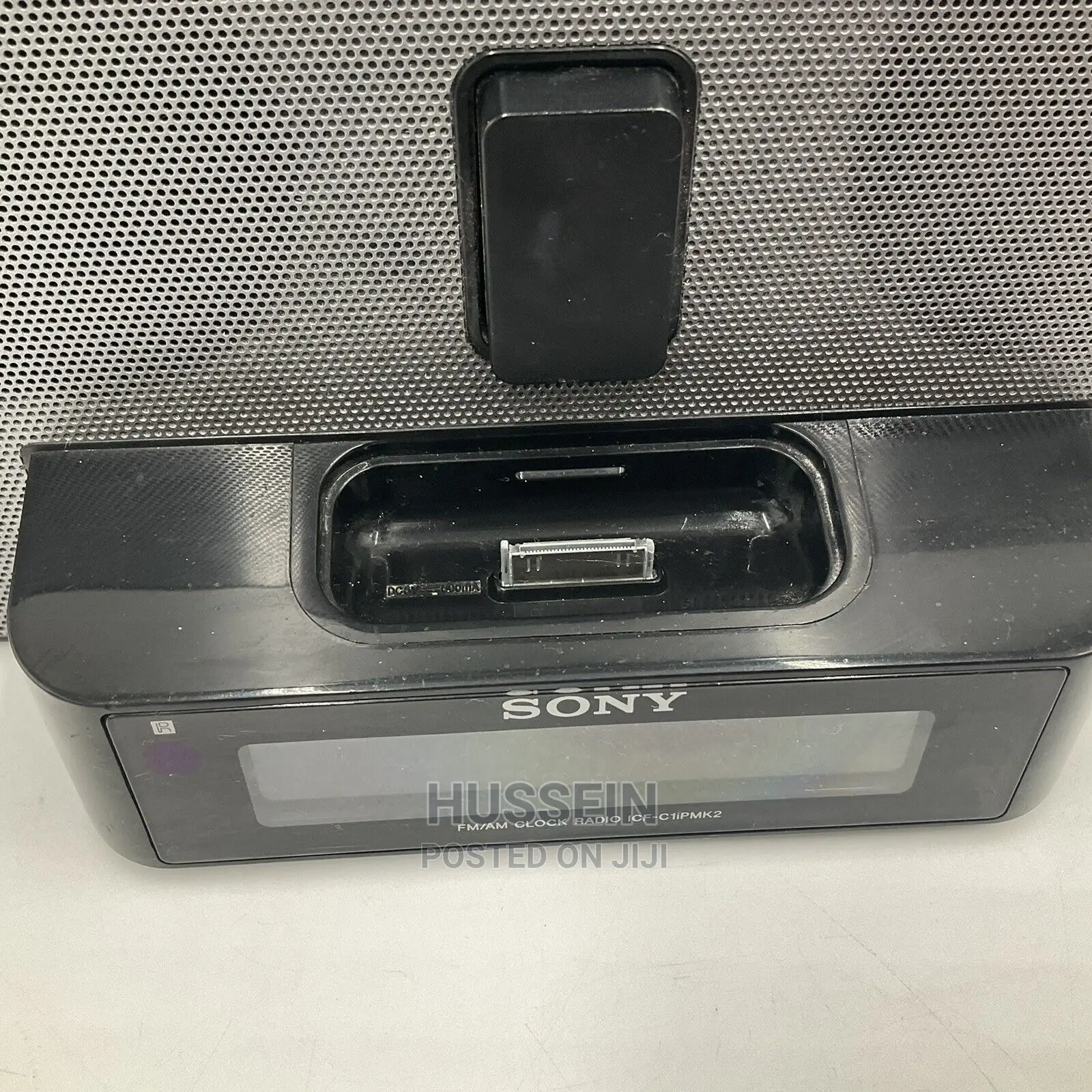 AM/FM Radio With Alarm