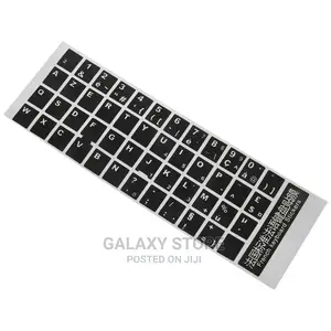 White Letters French Keyboard Sticker Cover Black for Laptop
