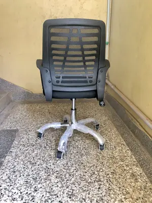 Ergonomic Office Chair