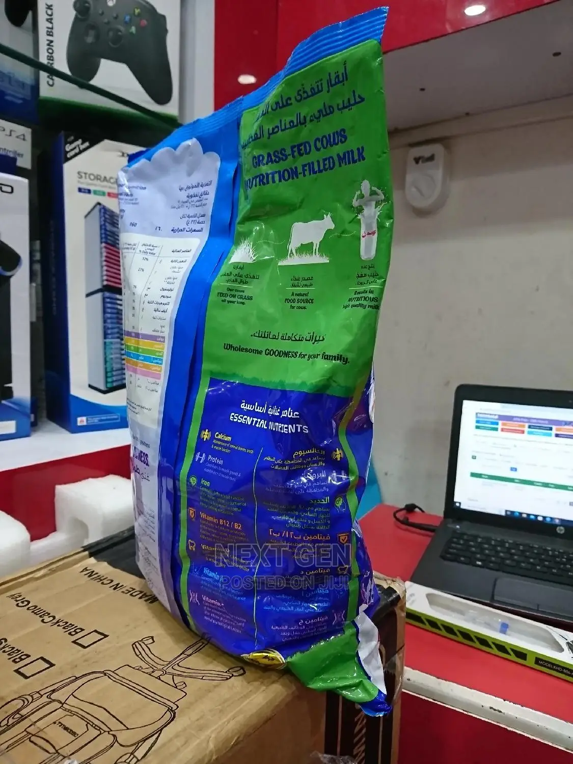 Anchor Full Cream Milk Powder Pouch 2.25kg