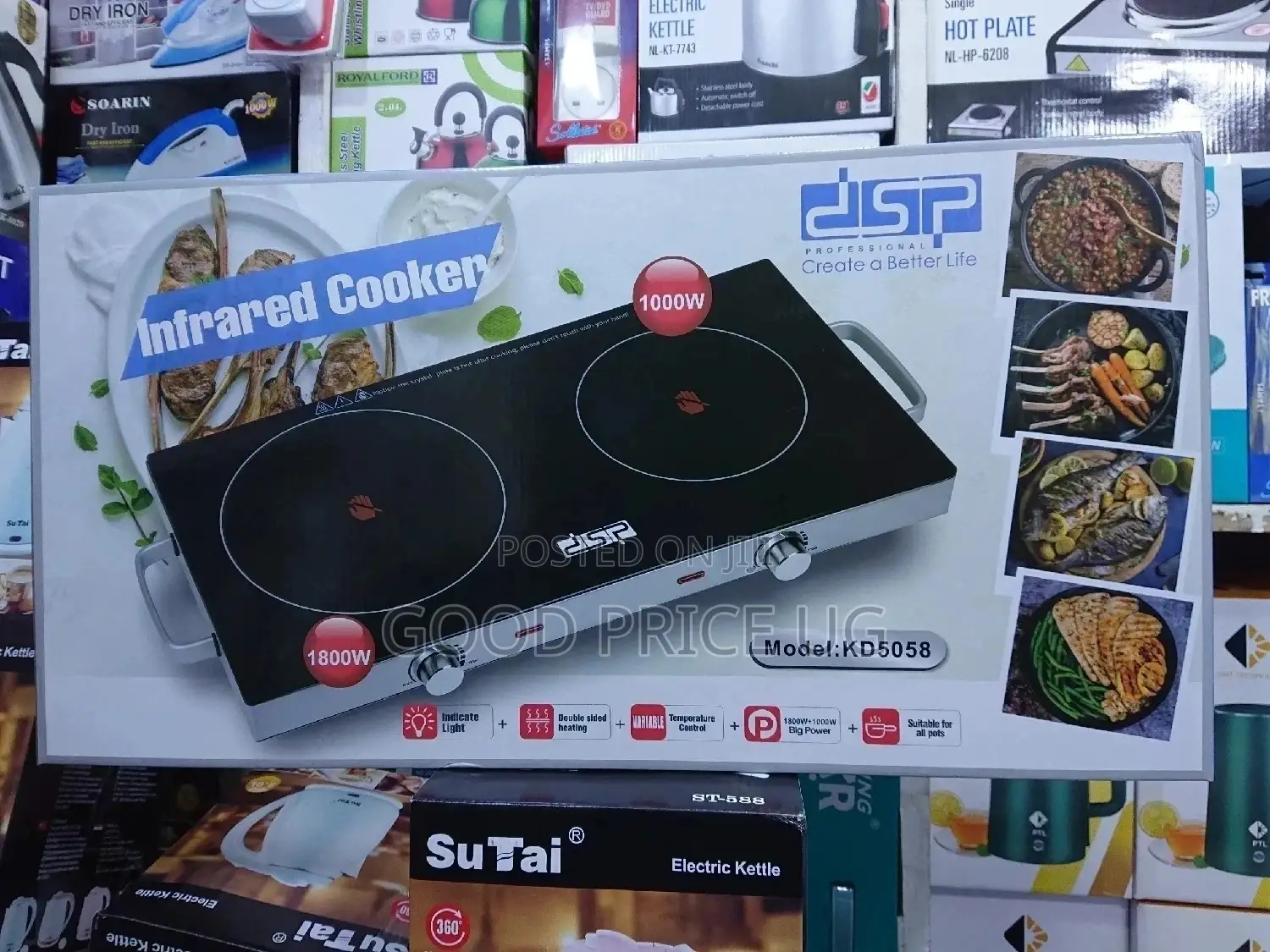 DSP Glass Infrared Cooker With Two Year Warranty