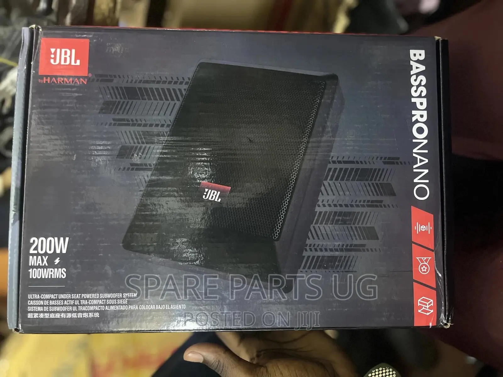 JBL Underseat Subwoofer