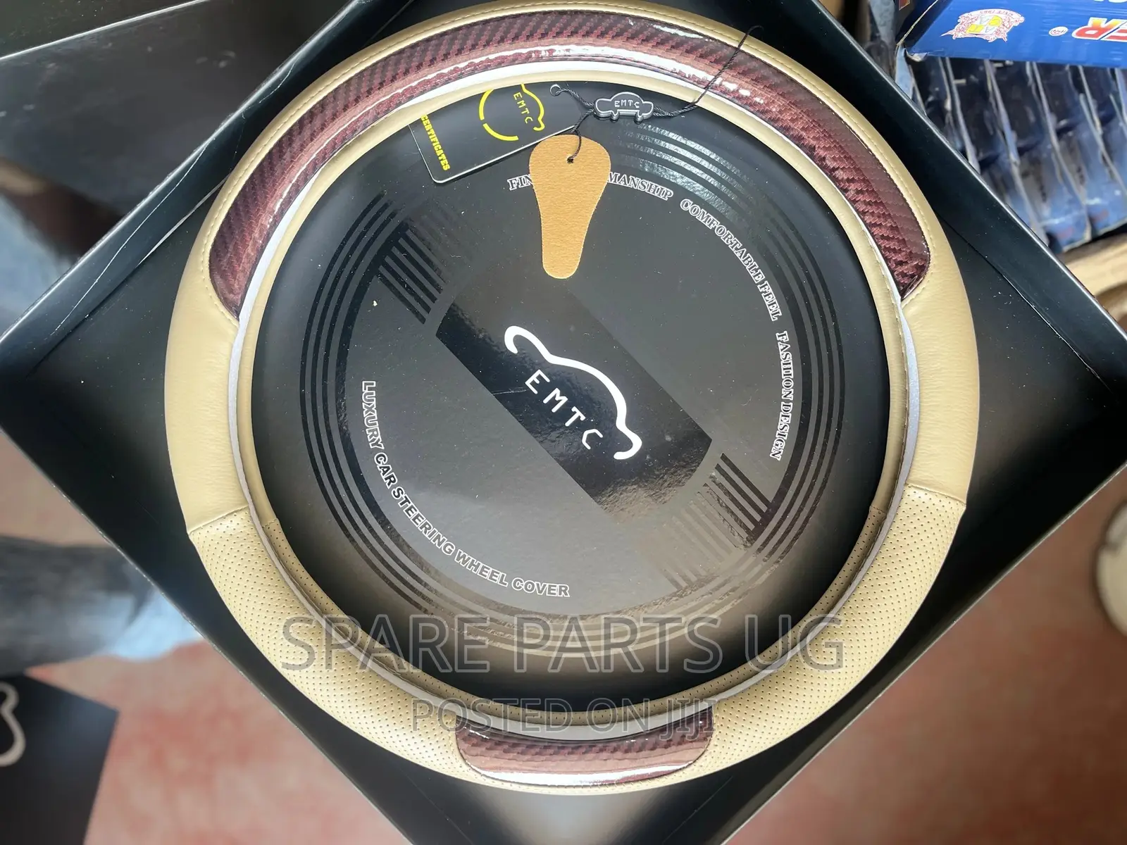 Leather Cream Cabon Brown Steering Wheel Cover