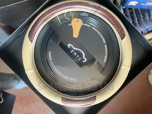 Leather Cream Cabon Brown Steering Wheel Cover