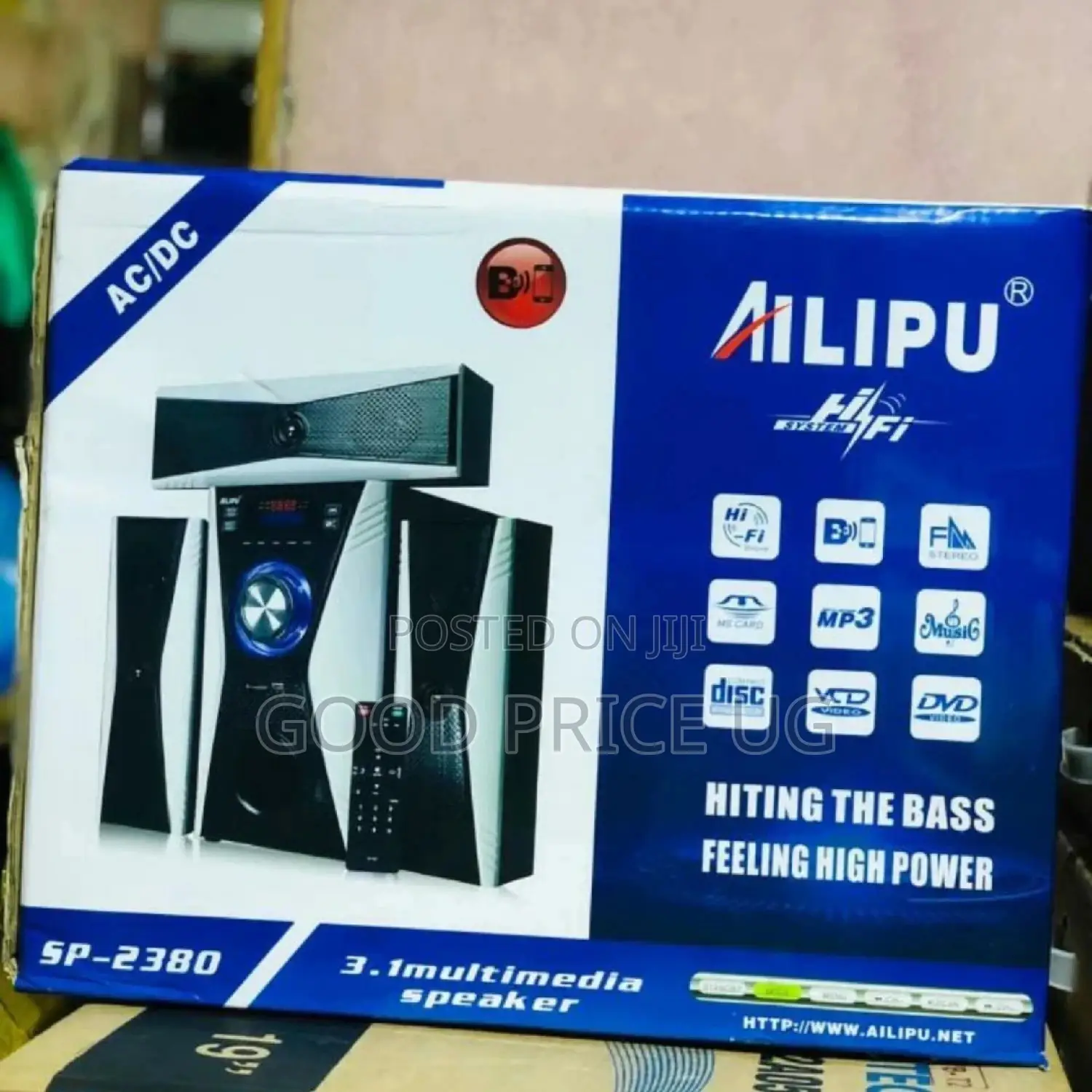 3.1 Ailipu Woofer /Home Theatre System With 3 Year Warranty