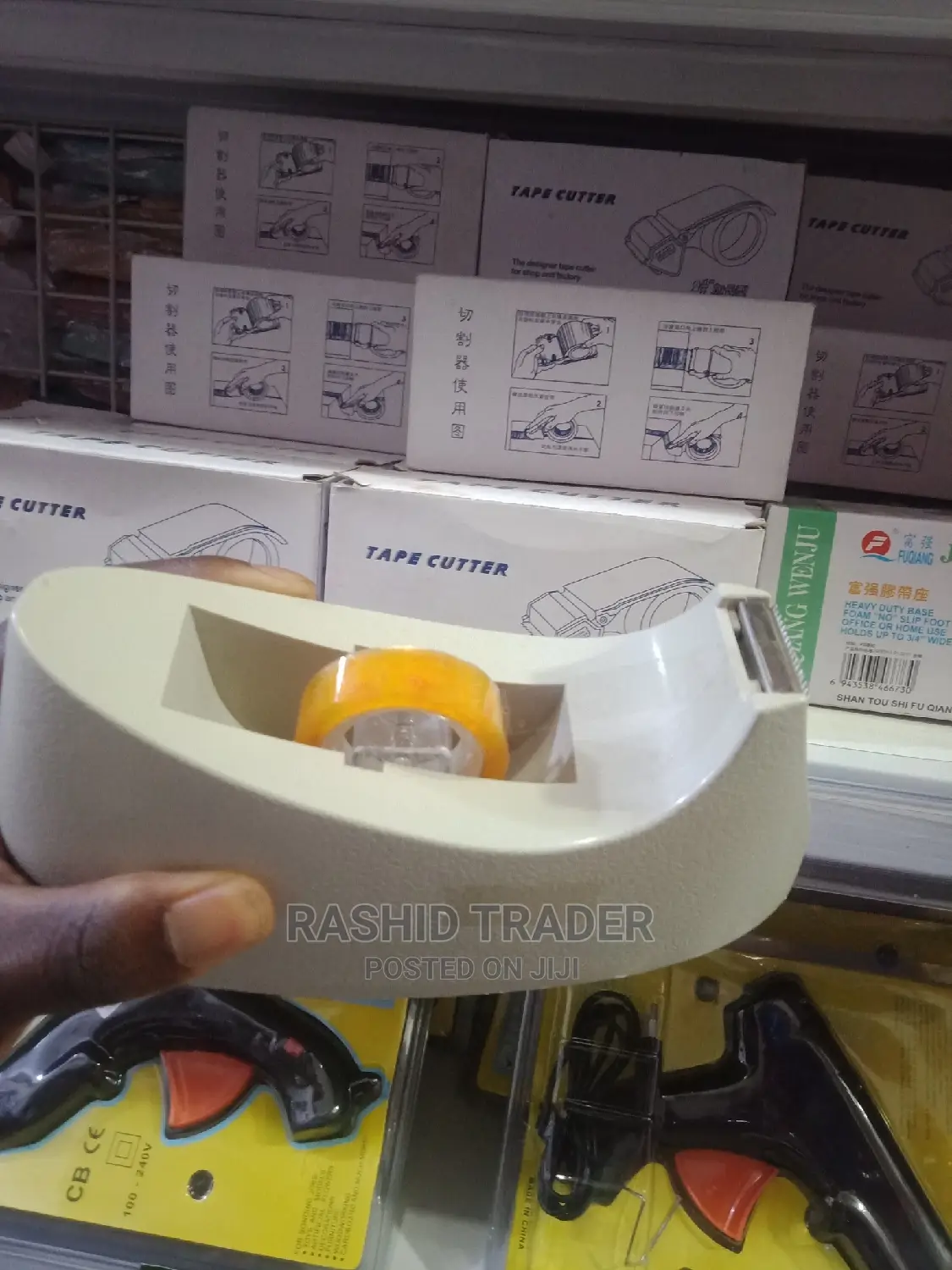Tape Cutter