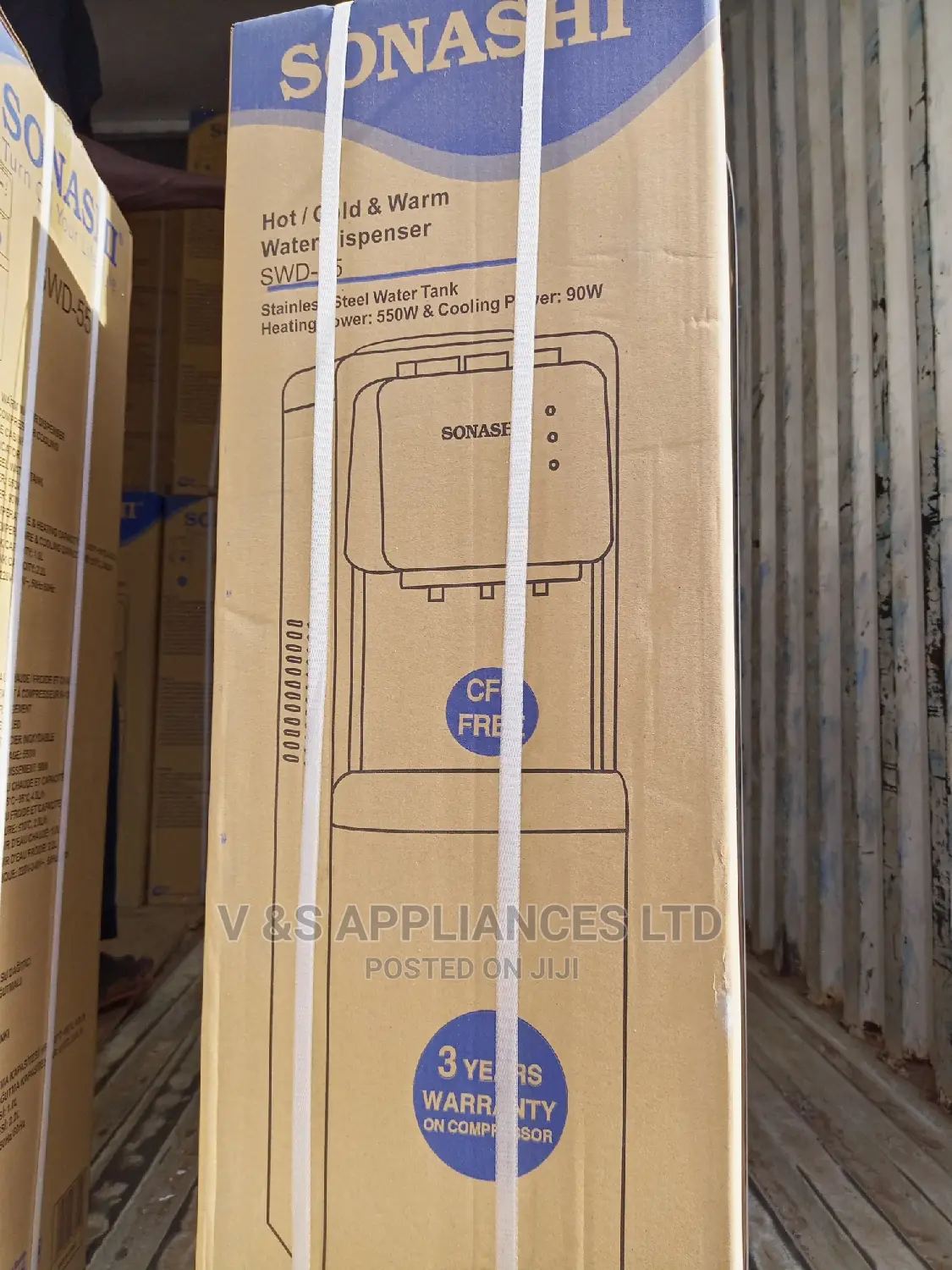 Sonashi Water Dispenser