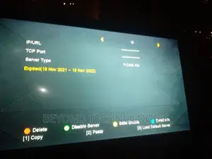 Fancum Server Renewal