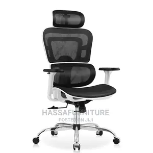 Adjustable Office Chair Brand New