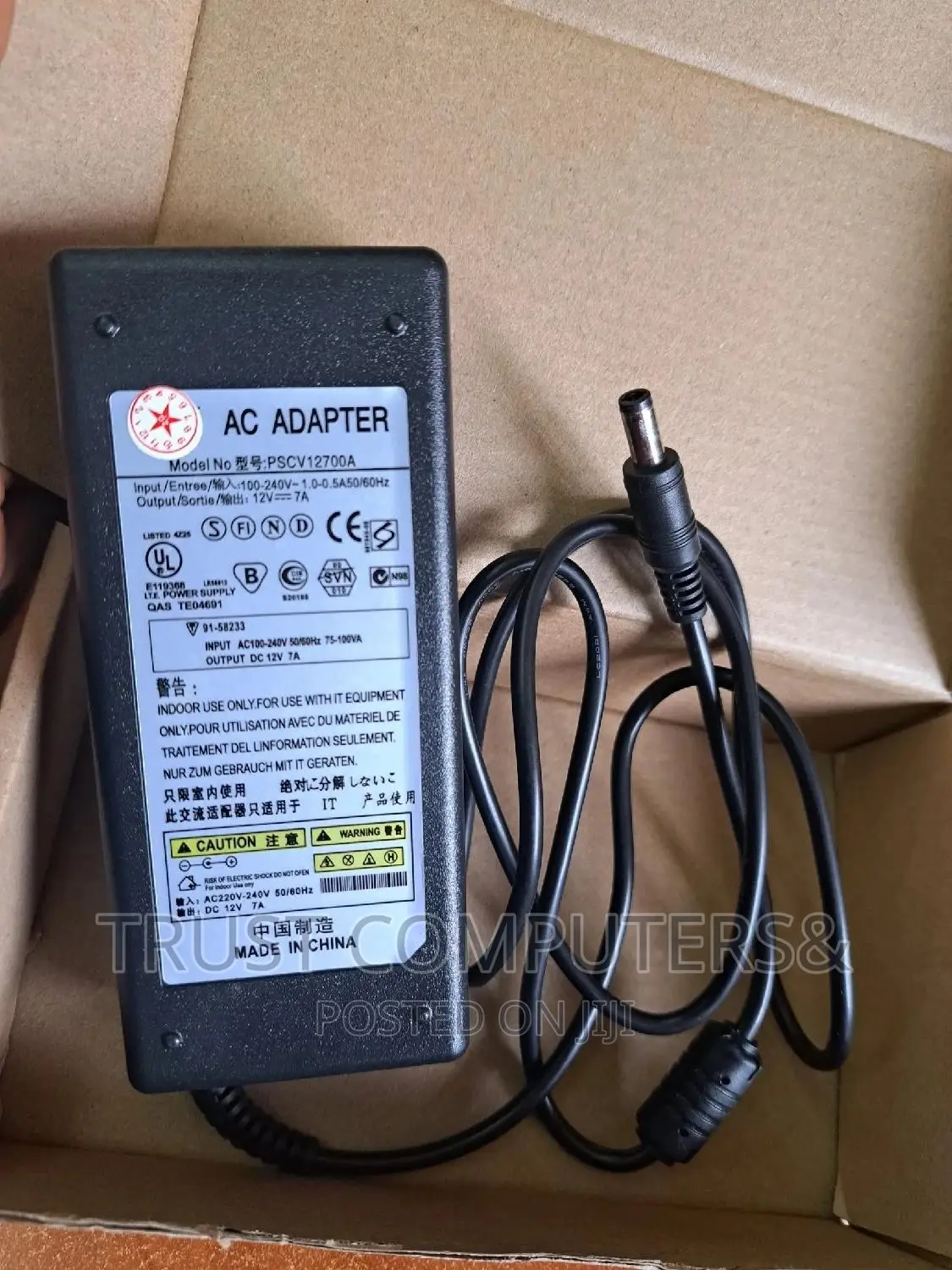 12v 7A Pin Adapter