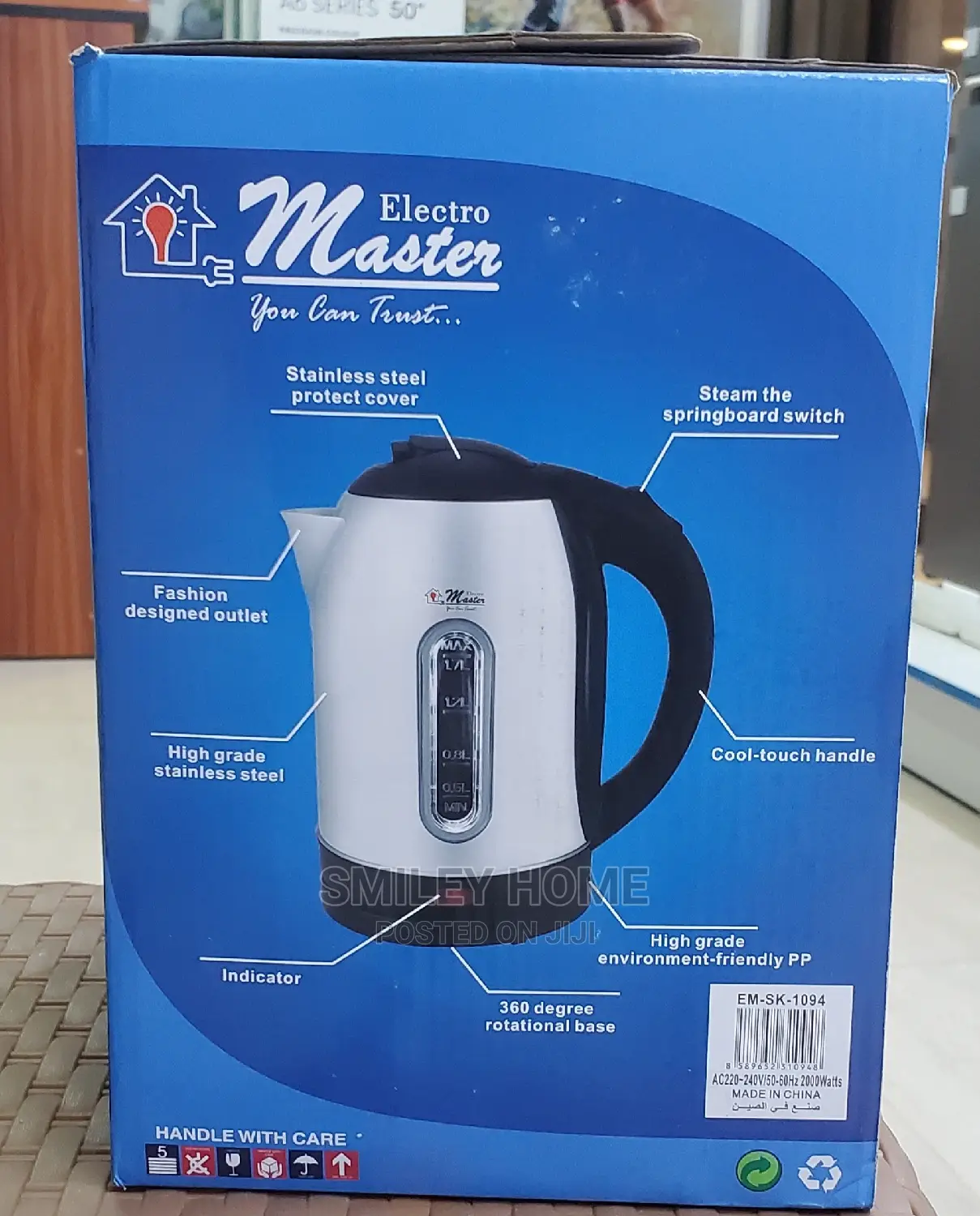 Electro Masters Electric Kettle
