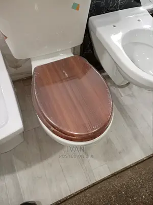 Dark Wooden Toilet Seat Cover